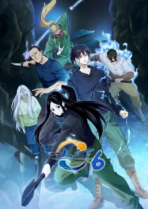 日韩动漫热搜作品缩略图