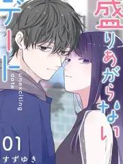 日韩动漫热搜作品缩略图